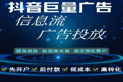 案例分享：百度竞价推广运营助力企业拓展市场份额